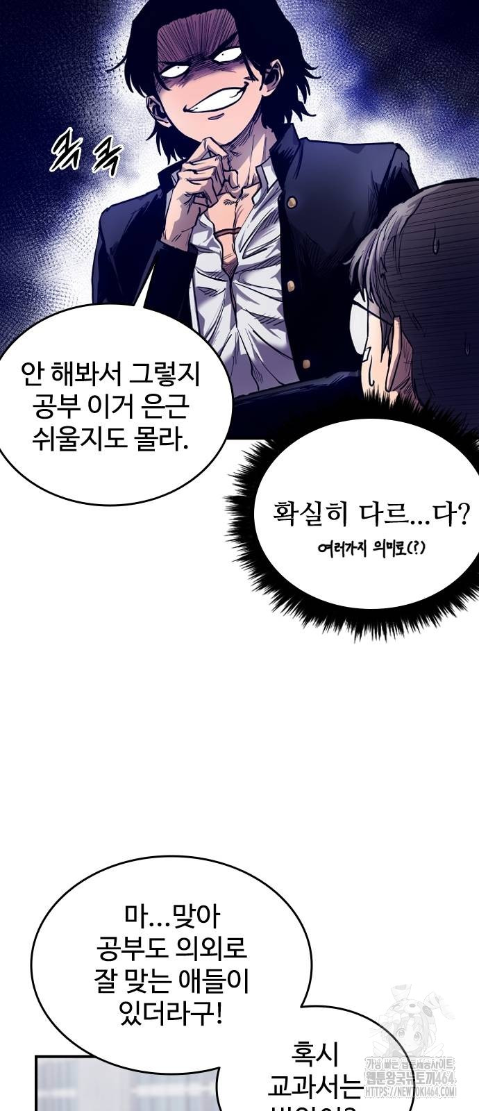 1730334654788coro2p5k2od.jpg