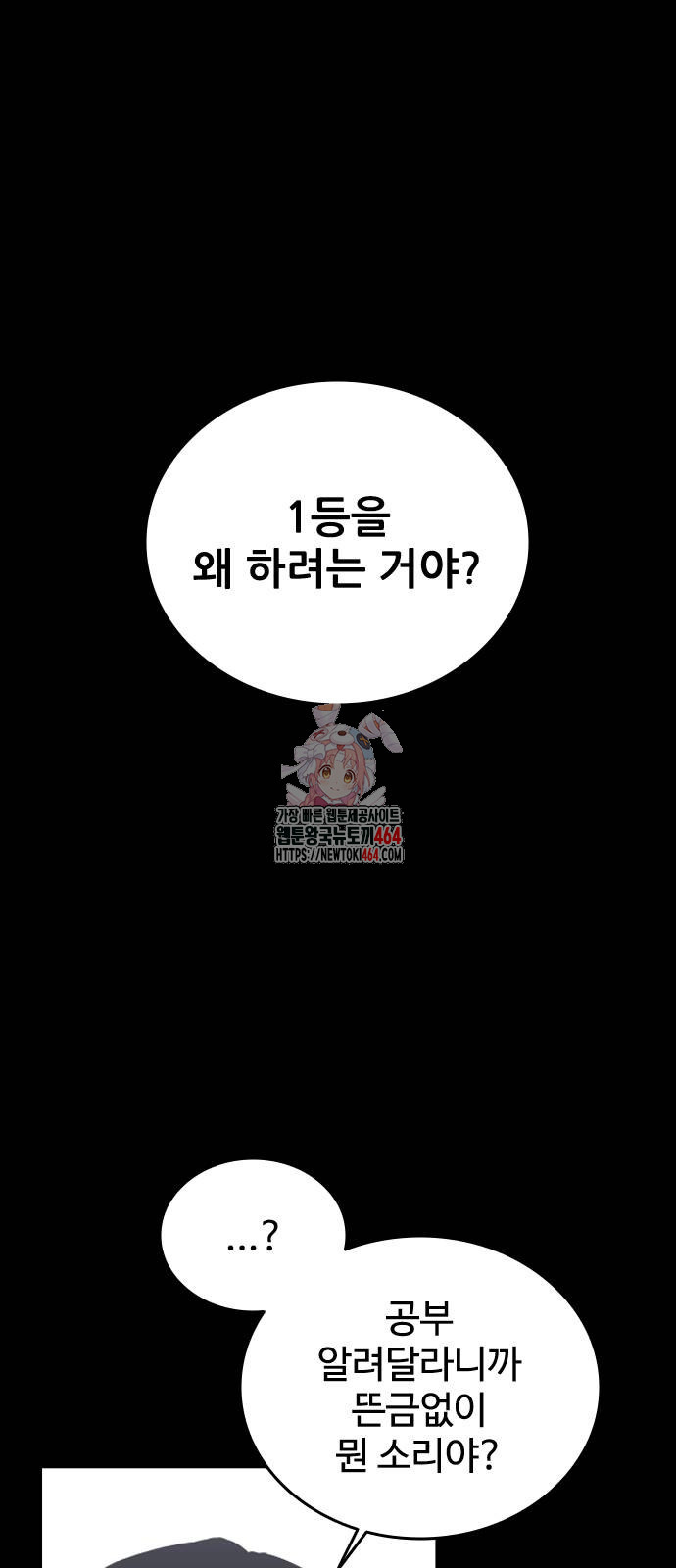 1730334726472do9051go5id.jpg
