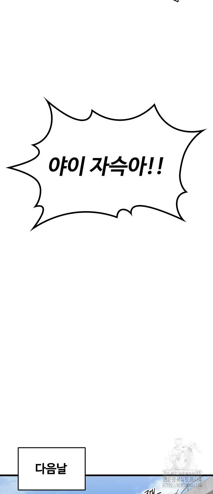 173033474212791thzu3scon.jpg