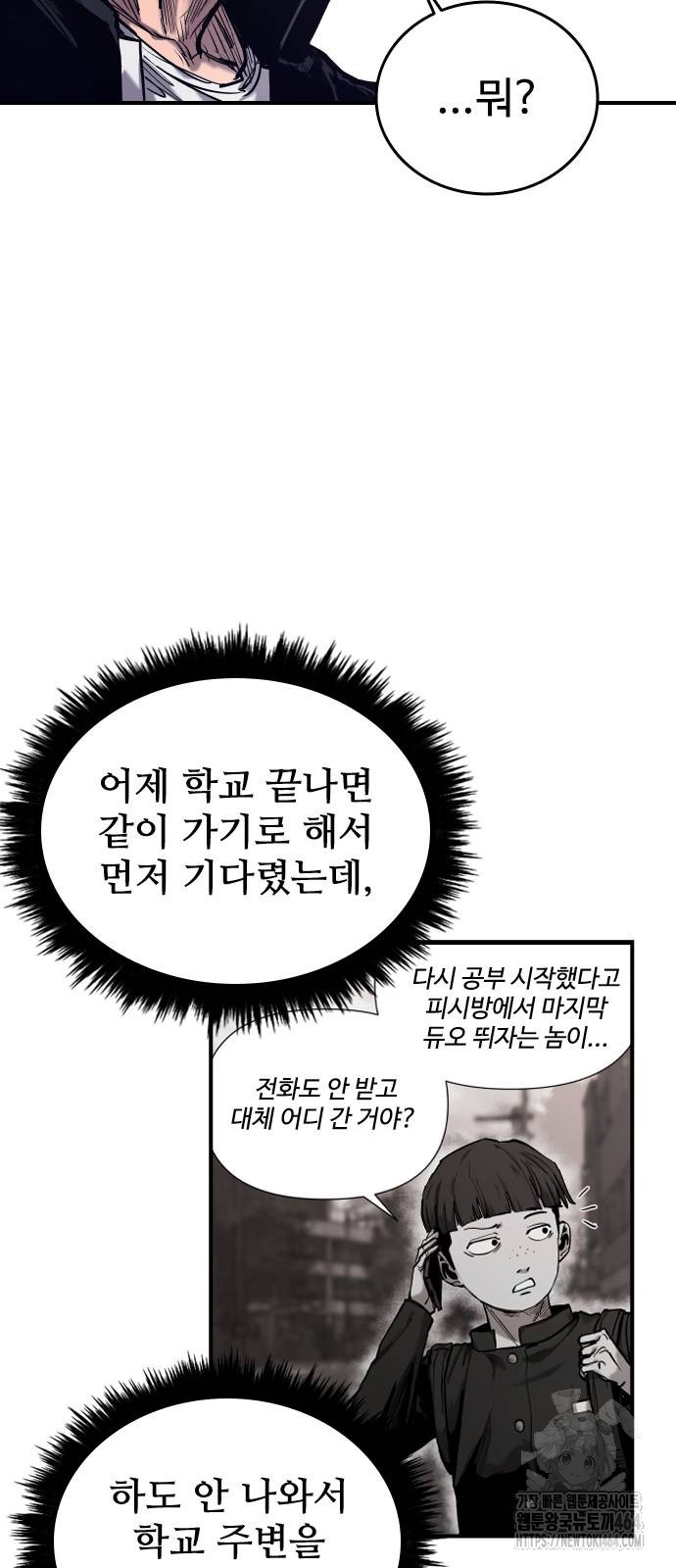 1730334743195h4mhx15yie5.jpg