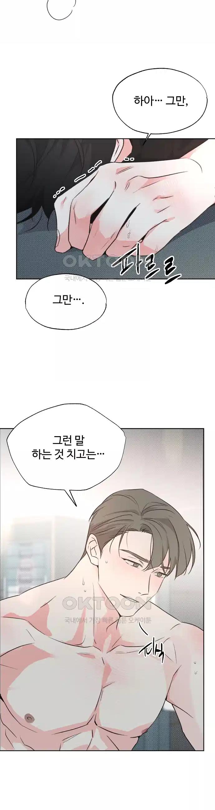 1730335053060s54kzsiw6uf.jpg