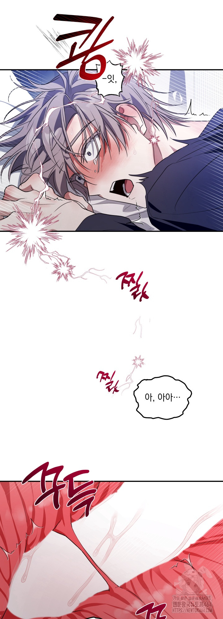 17303381102606a7m6iamnec.jpg