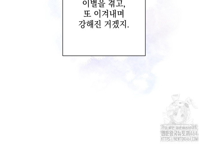 1730338275011roau8a3a5em.jpg
