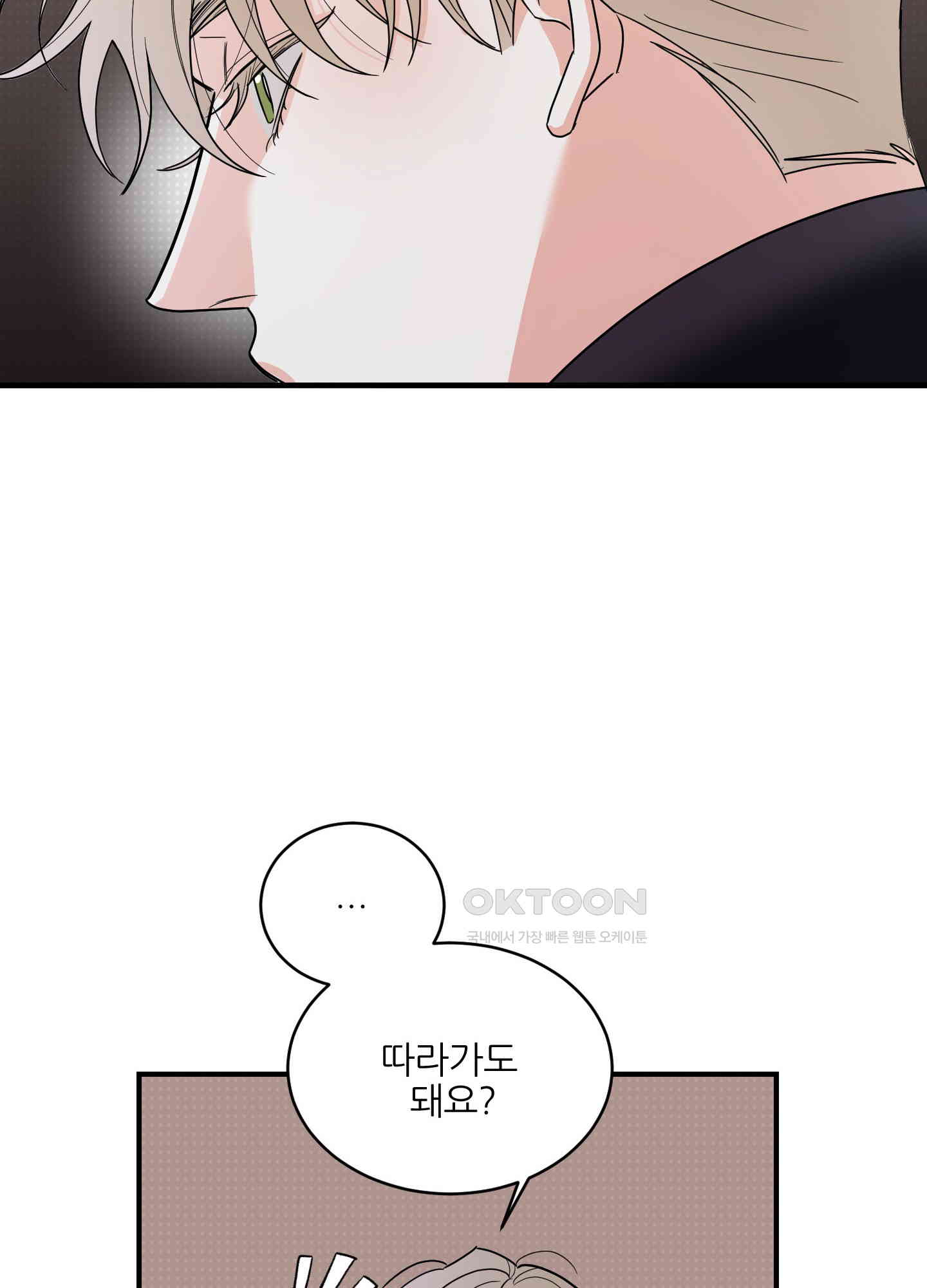 1730364512762fmfoiwrlhhh.jpg