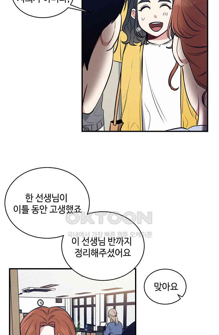 17303350375932dh5jsuul34.jpg