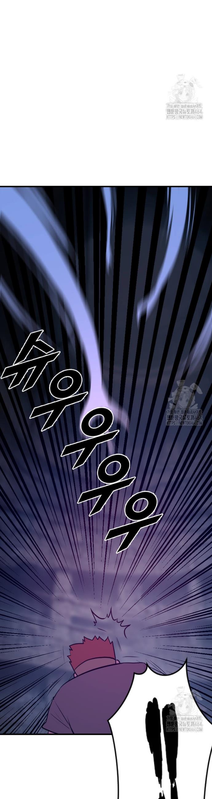 1730332995336sucncdrpas.jpg