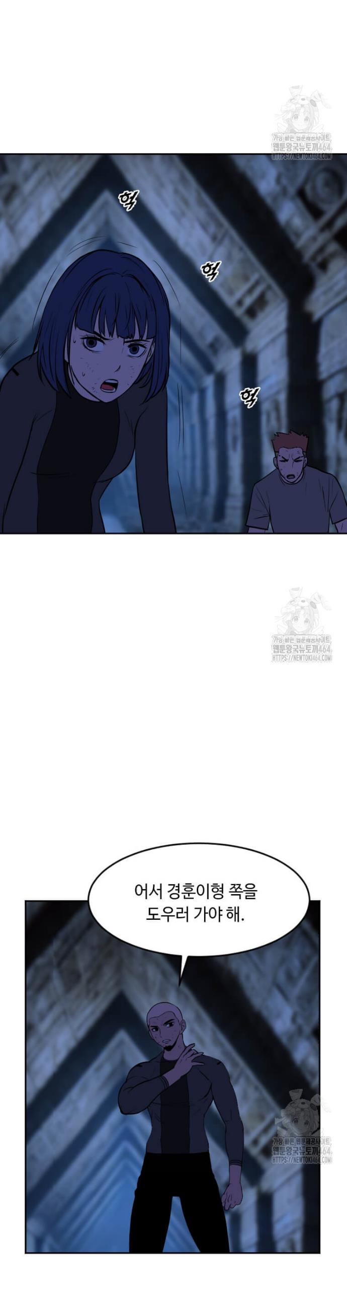 1730333010276khjpn6oc17.jpg