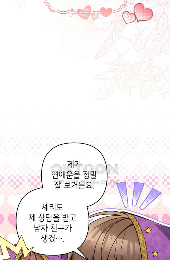 1730332992011pptg36hrseh.jpg