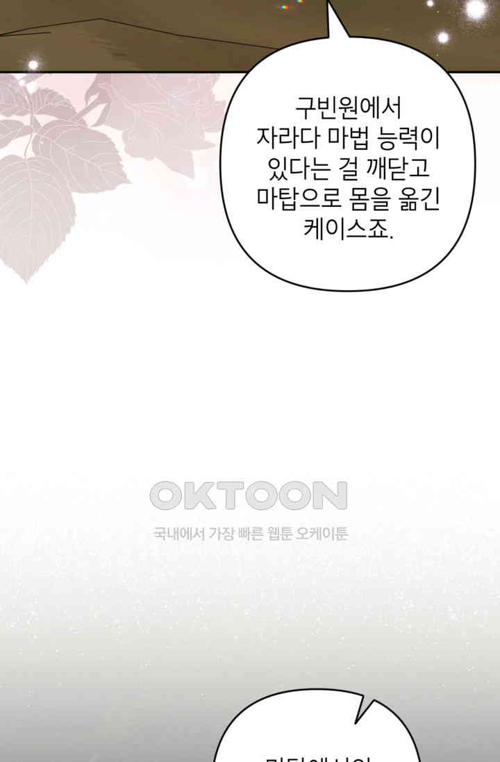 1730333011187t8lvic08nfc.jpg
