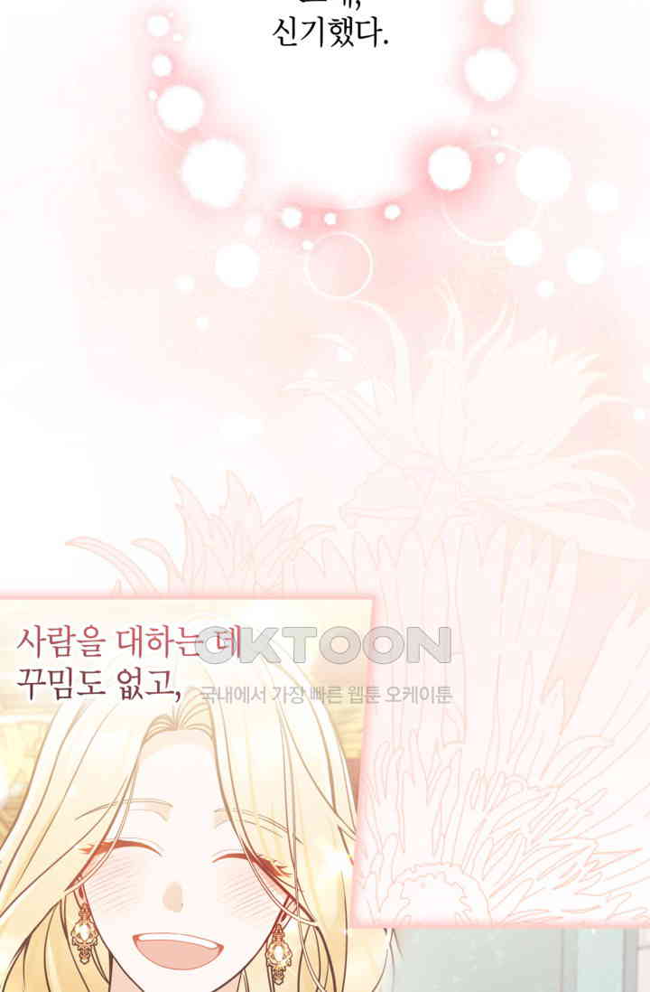 1730333018072e8lj6ogjeyo.jpg