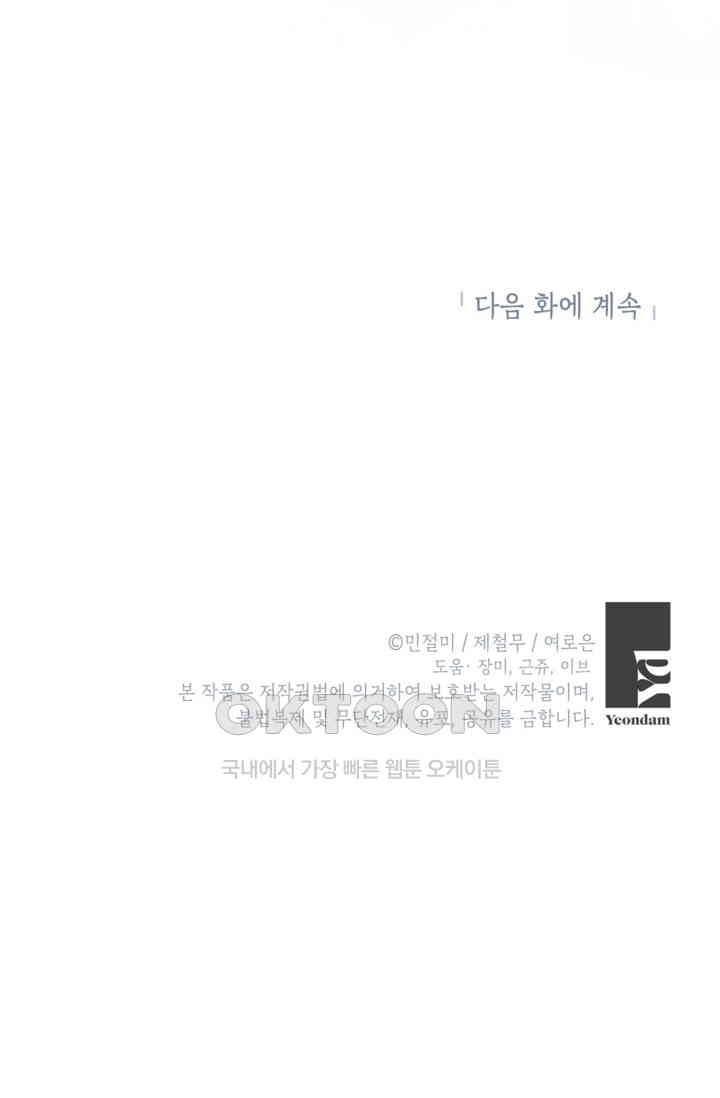 1730333030736or69kpjn9gn.jpg