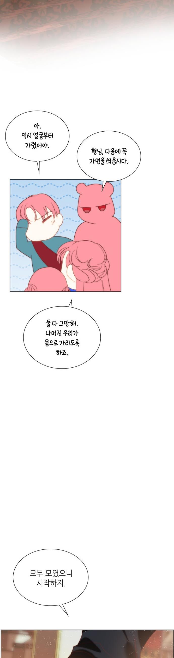 1730332974251myd80nt3oqc.jpg
