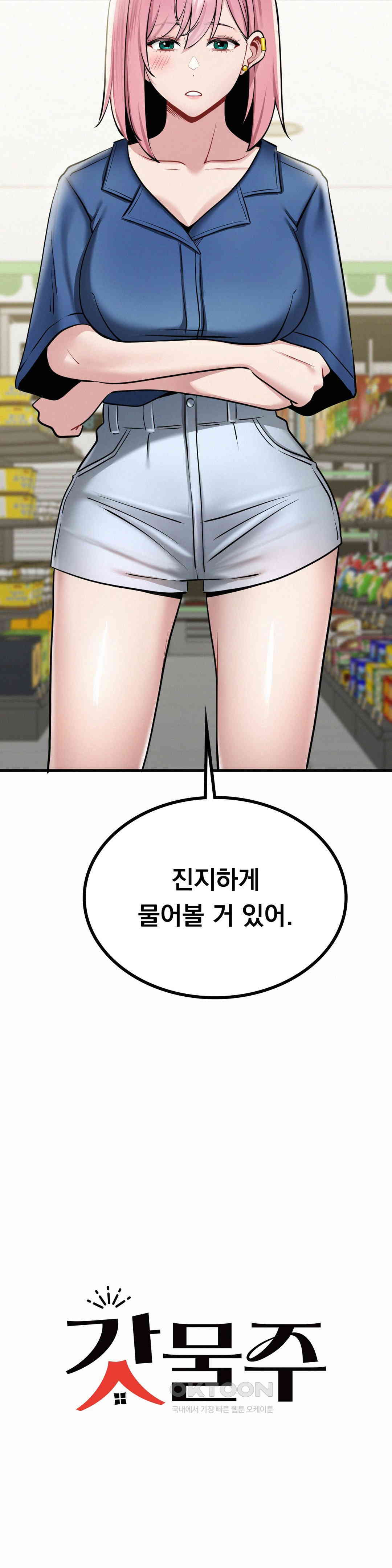 1730392831815v5uveq5g8ac.jpg