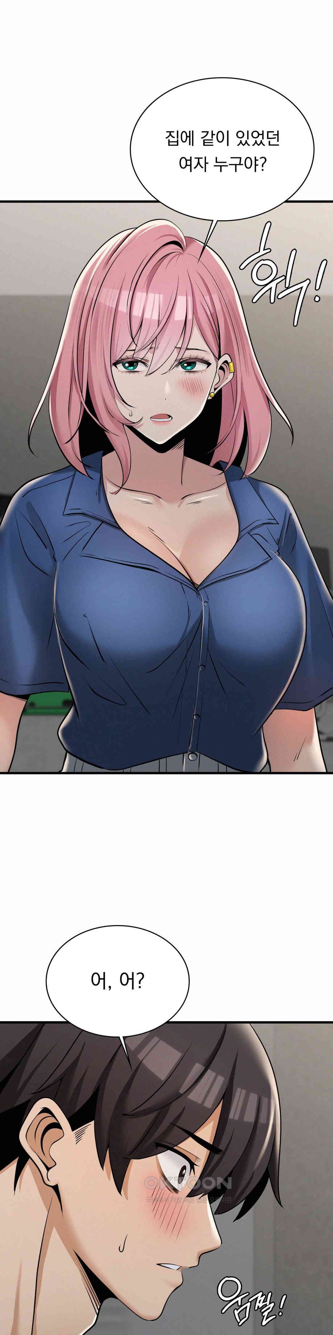 1730392832278qn3tkcpvxsf.jpg