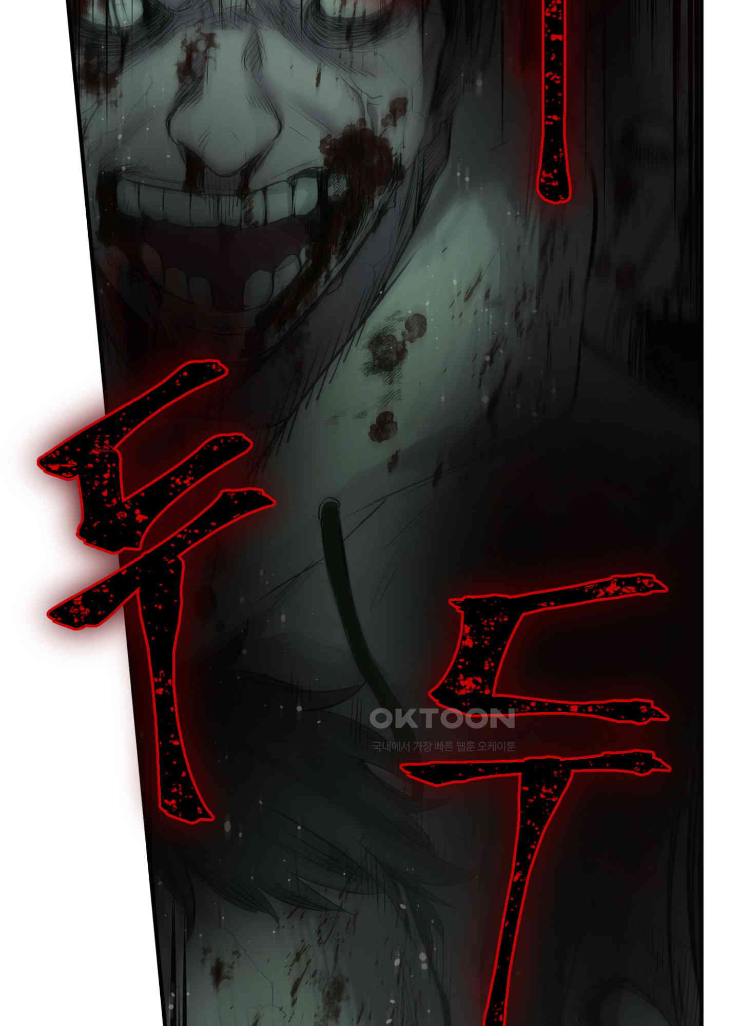 1730394133495dg19lcppsgo.jpg