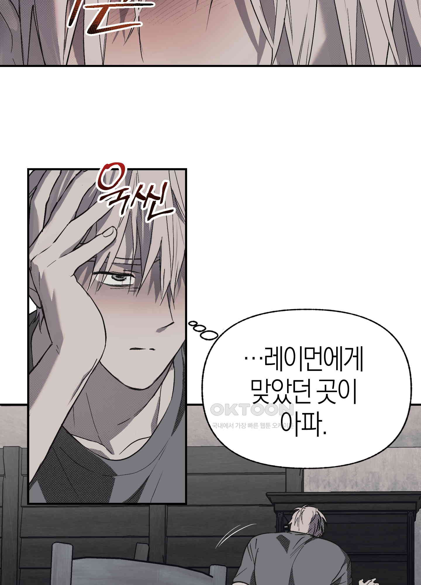 1730390849146wszbayfmbfn.jpg