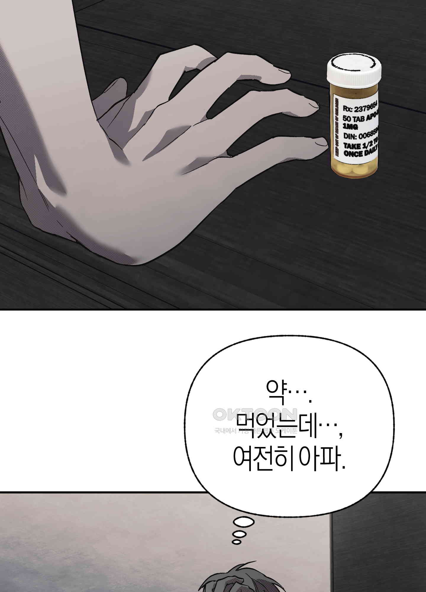 1730390849454kgy0t3aidyh.jpg