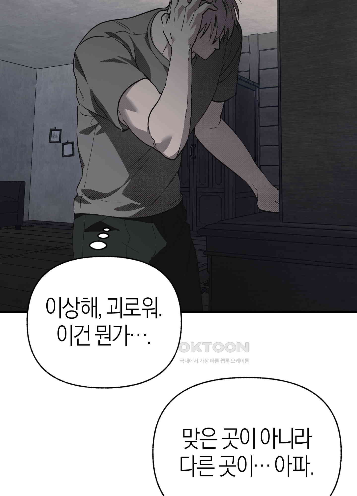 1730390849610ge2psvurewf.jpg