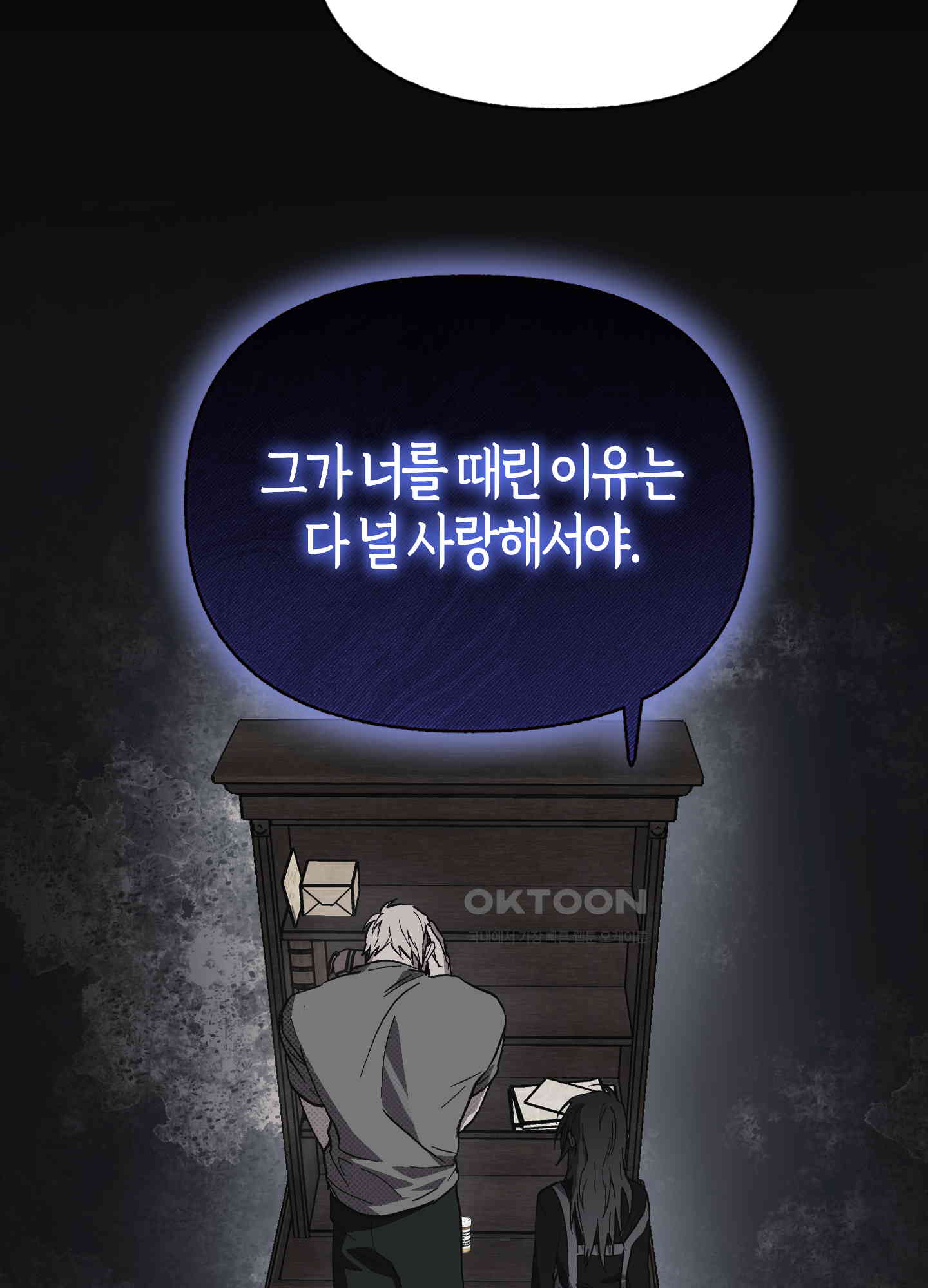 1730390849916g3mtyq1j2of.jpg