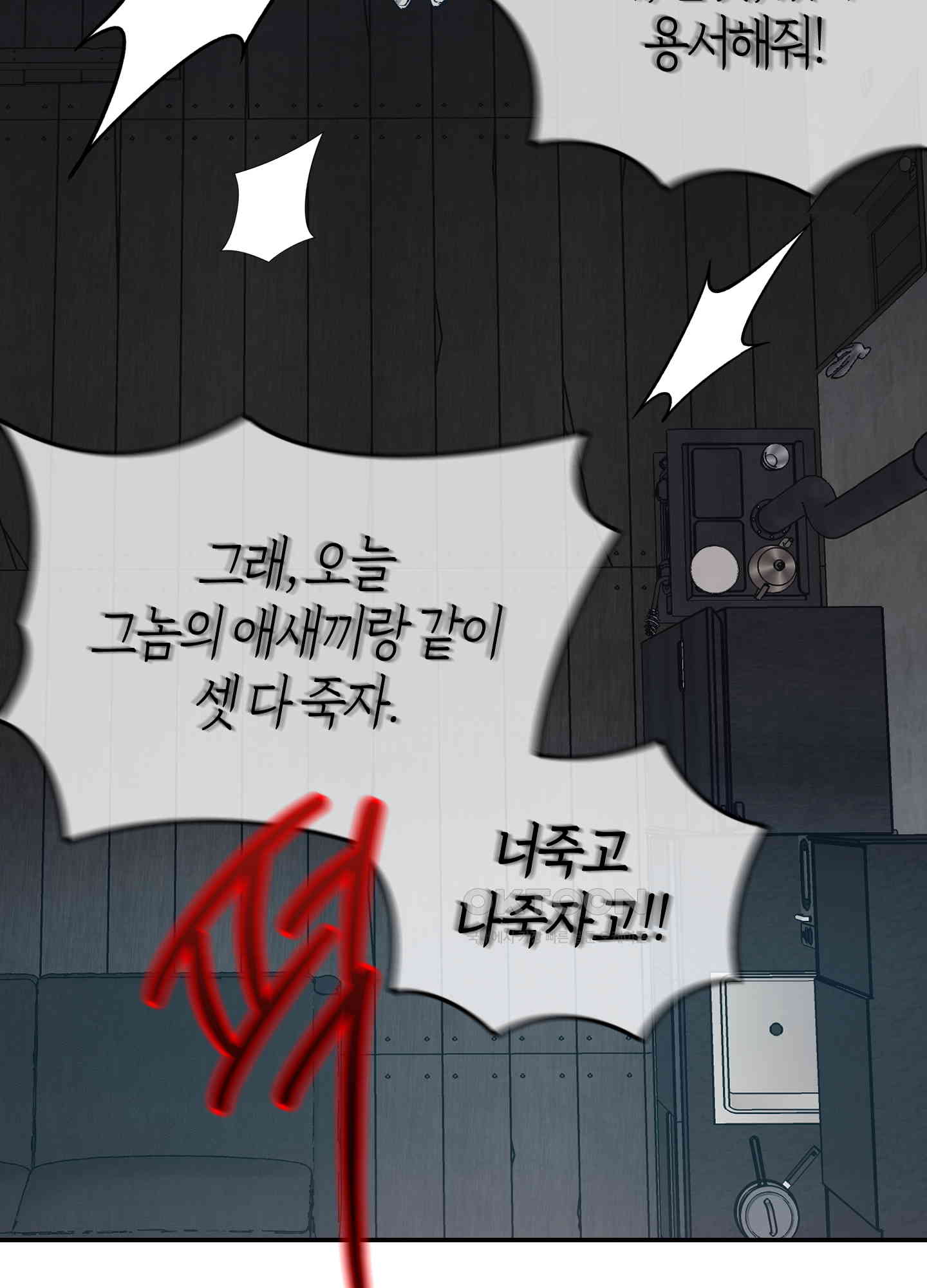 17303908511553ncj5whm211.jpg