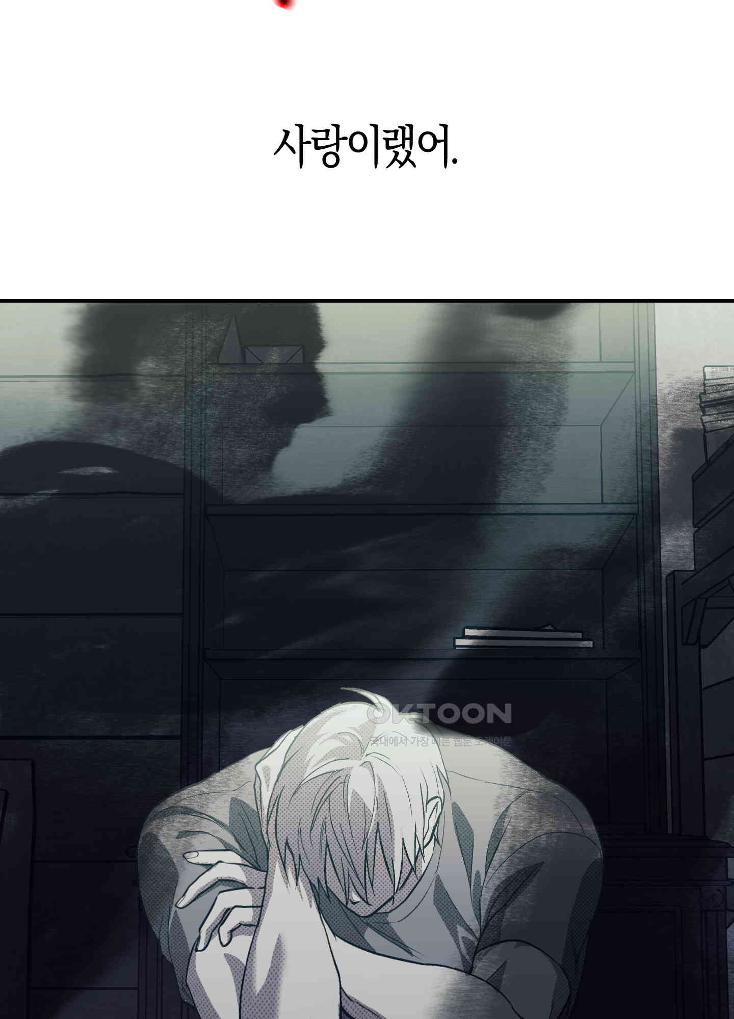 1730390851311yi0693ti35e.jpg