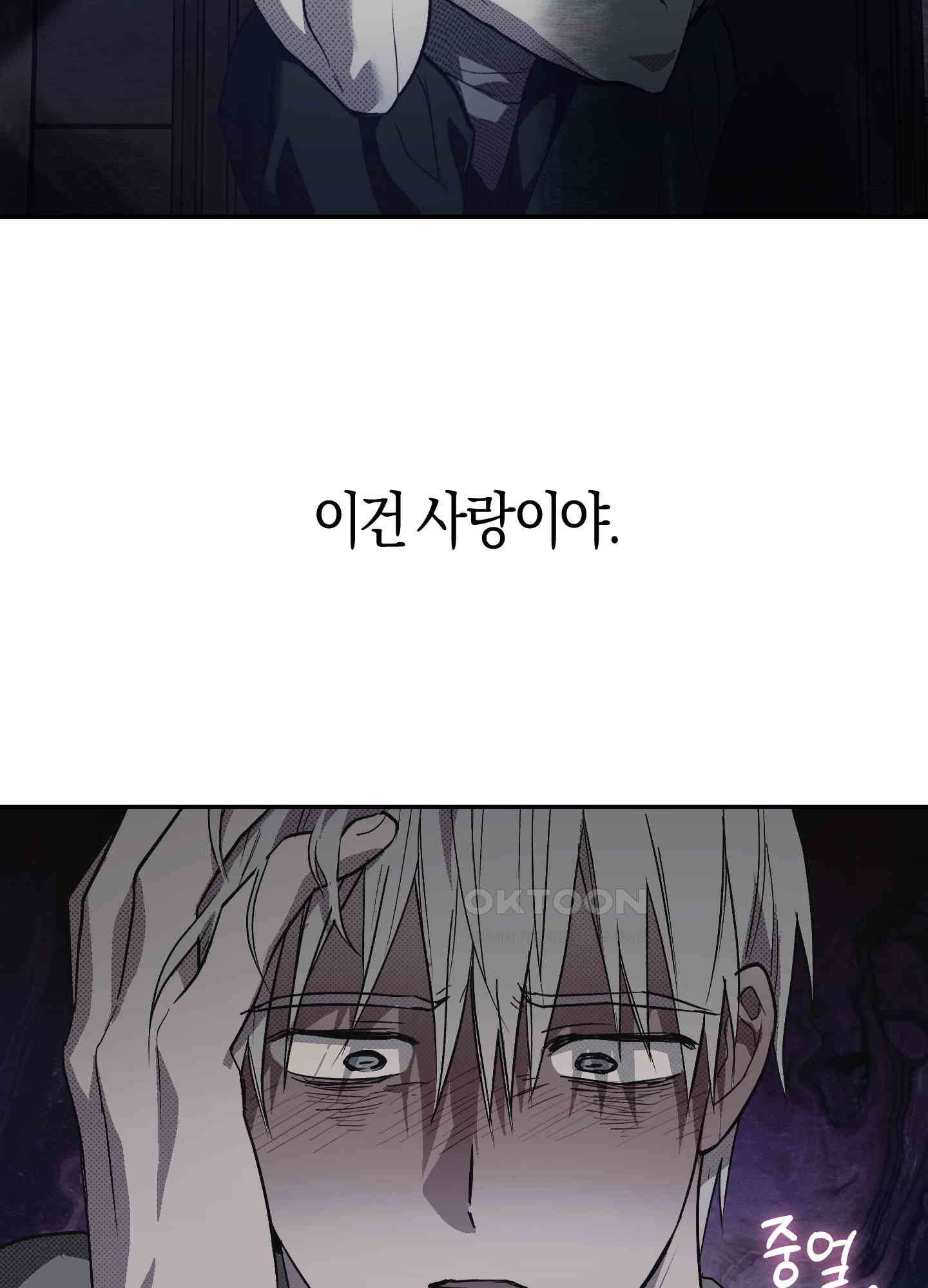 1730390851466g32u7cx0kje.jpg