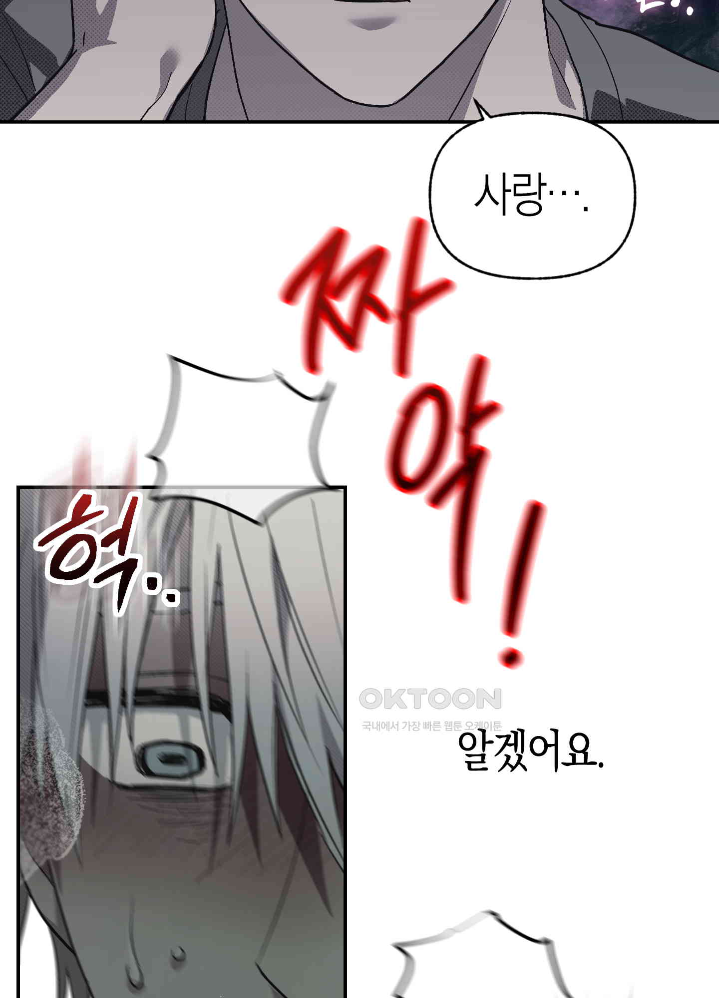 1730390851621m2qjiinjans.jpg