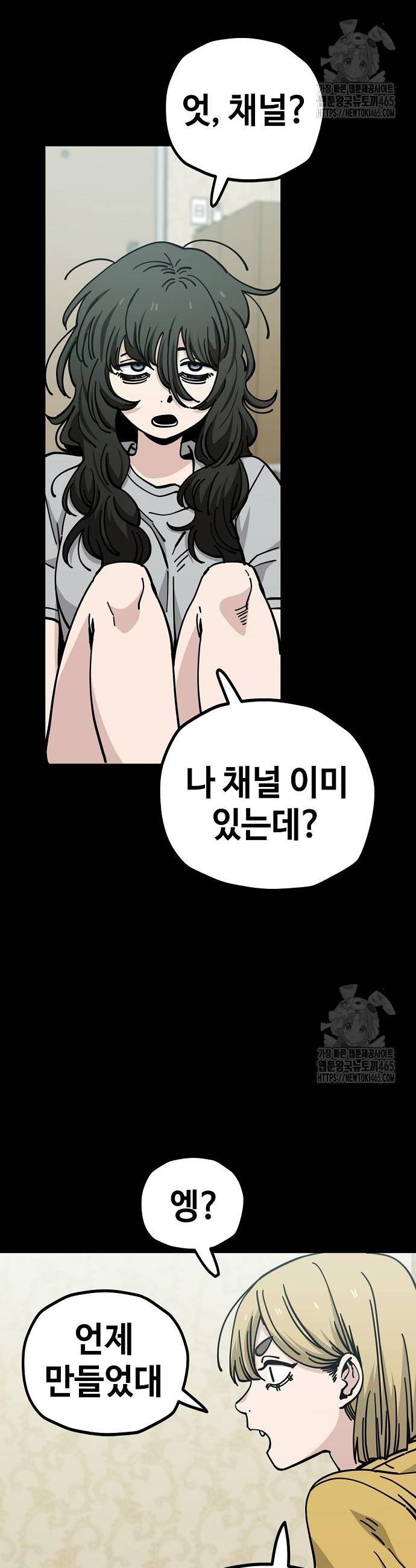1731208873805rmvejin9uf.jpg
