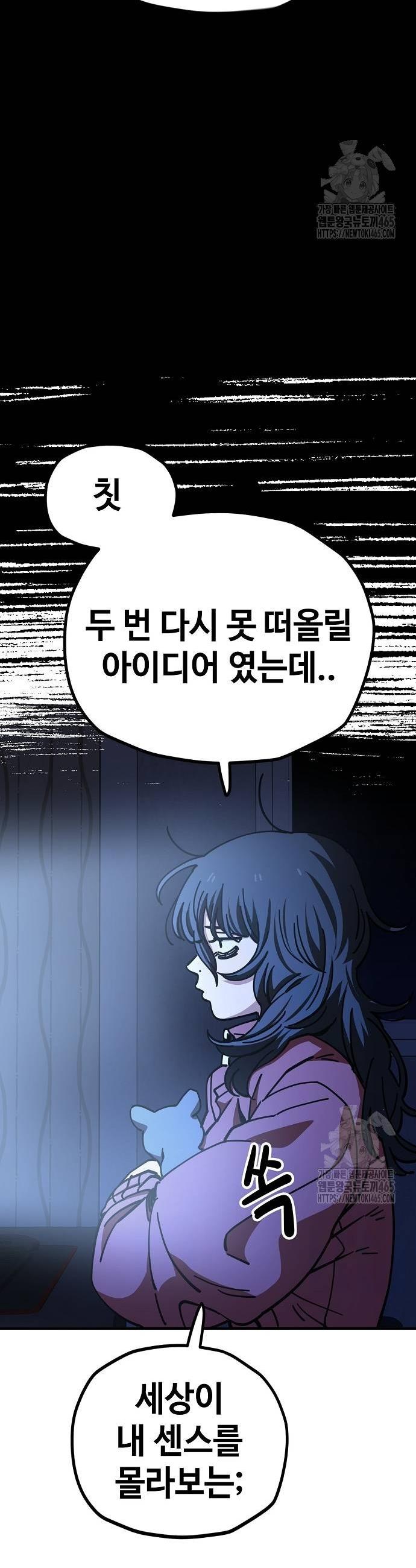 1731208874277mn0jhkwhwco.jpg
