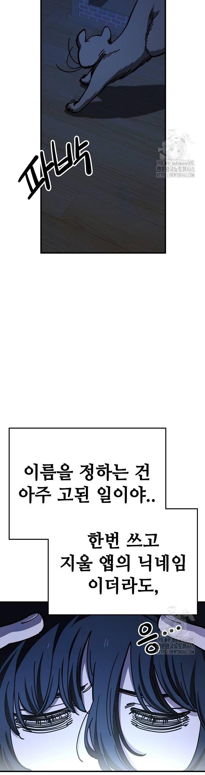 1731208874748hi11cgabgsj.jpg
