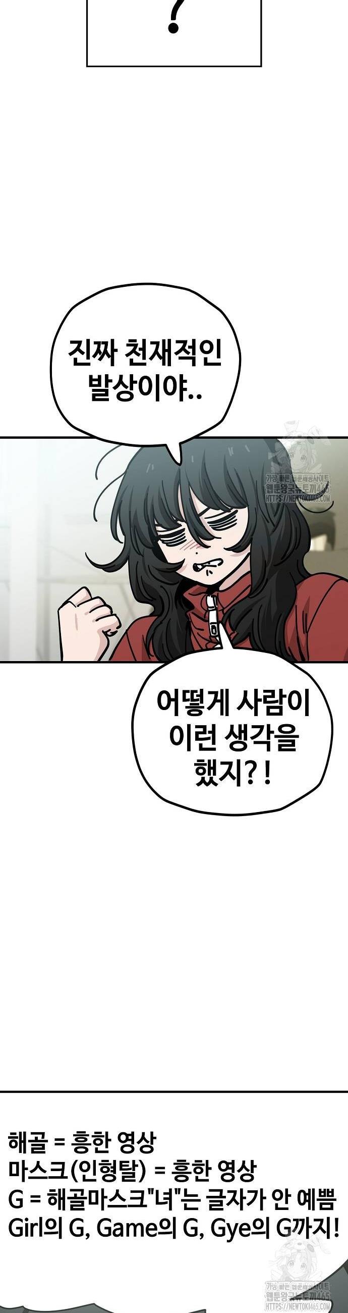 1731208875683wl9y8mvexw.jpg