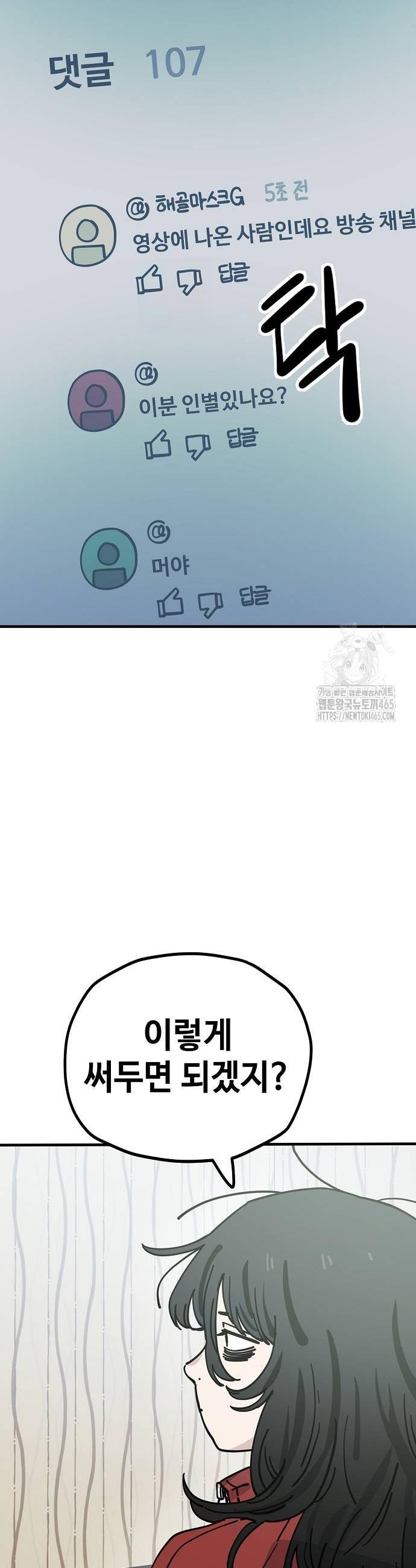17312088761522n4oxwqqjkj.jpg
