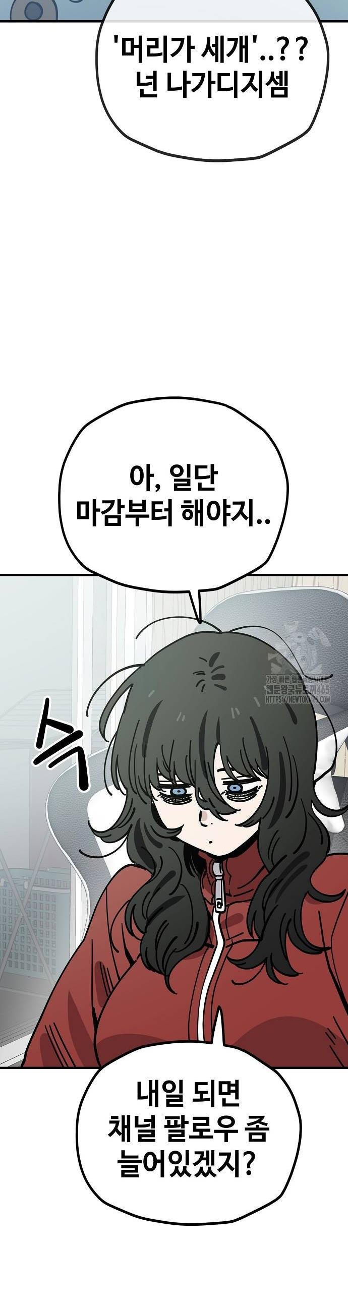 1731208876619u5obti4w79b.jpg