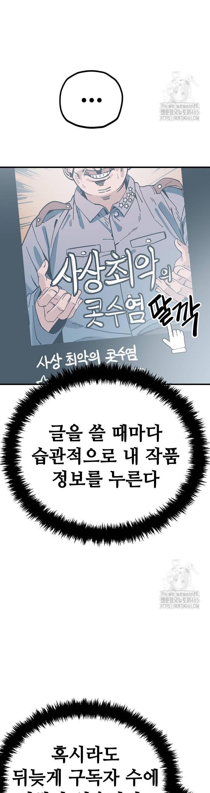 1731208876773j4sltj002ic.jpg