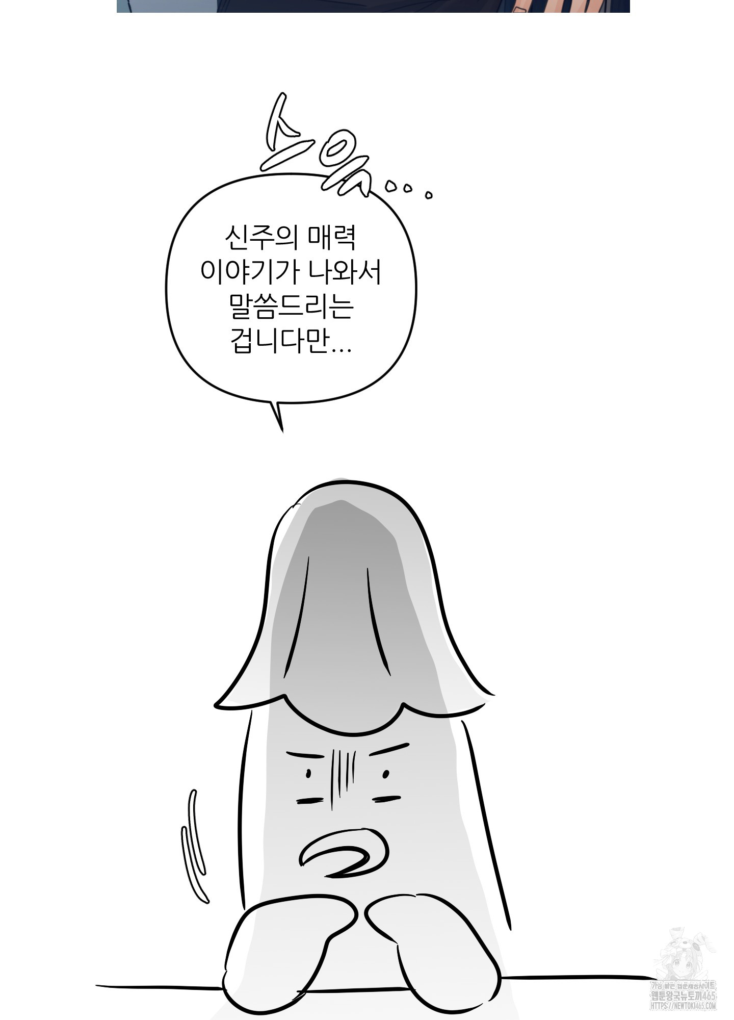 17312088742947yvujym3jyx.jpg