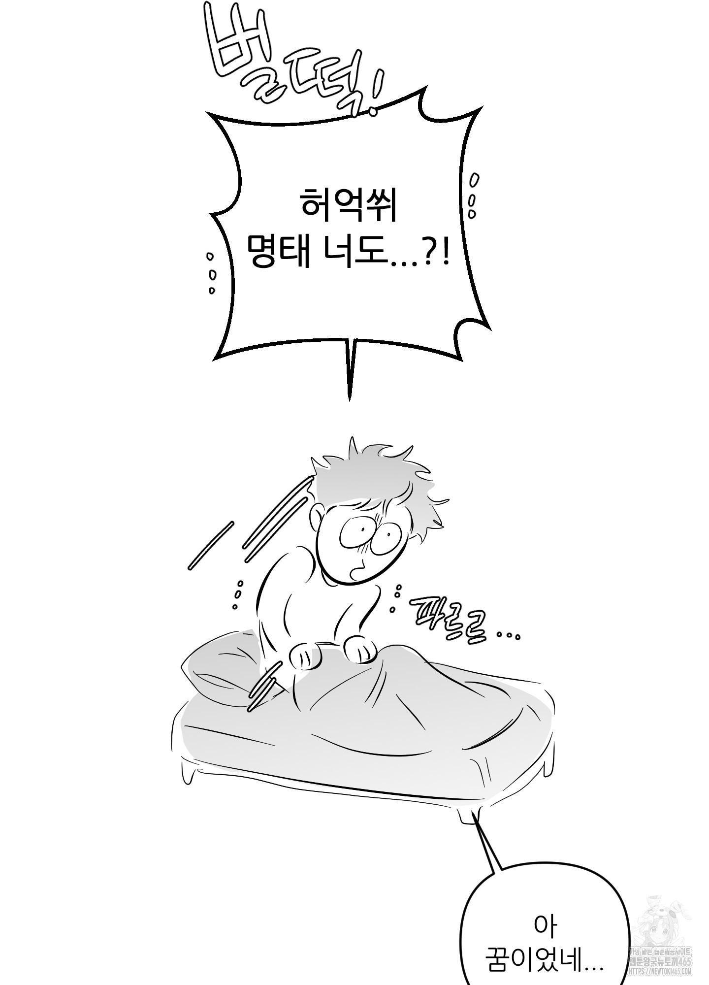 1731208883378z7jzxrq8vrk.jpg