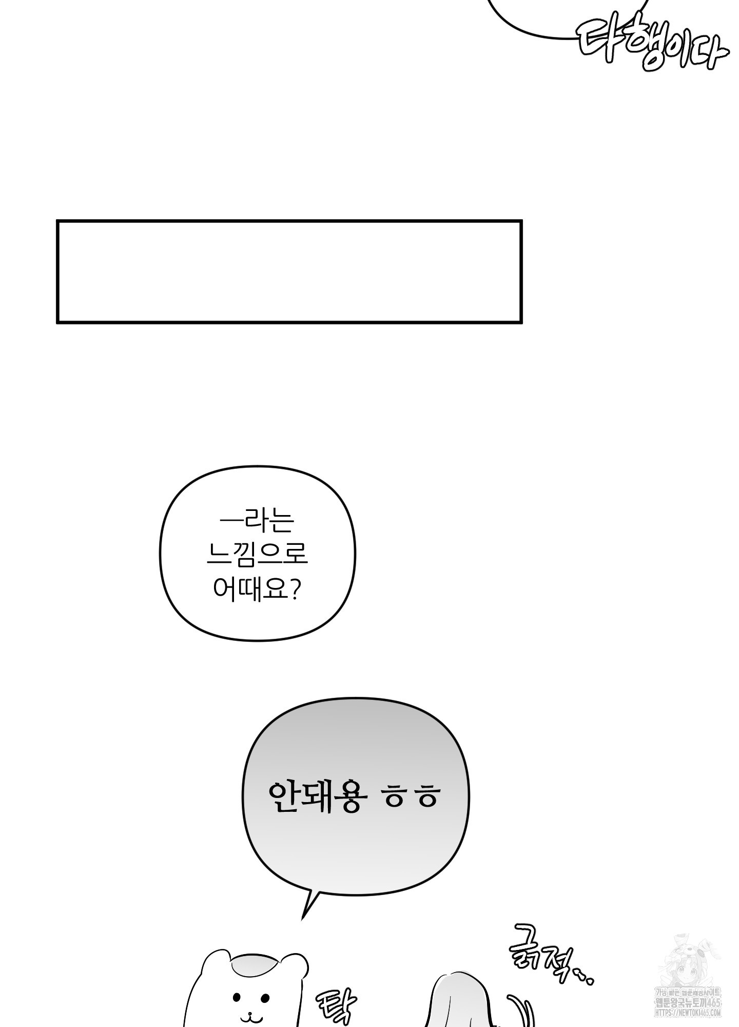 1731208883529pndvvwhqyvn.jpg