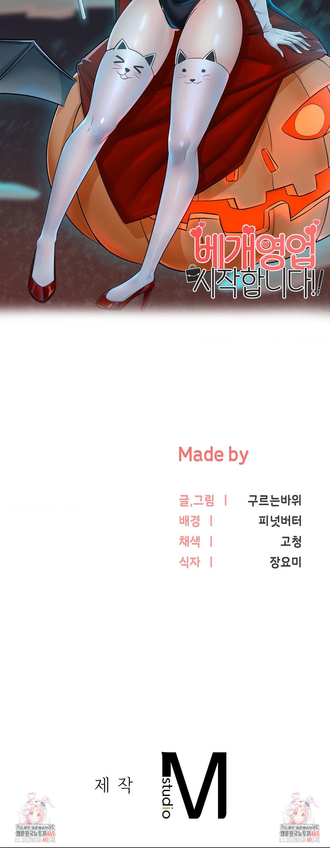 1731208809764x5imn58qdp.jpg