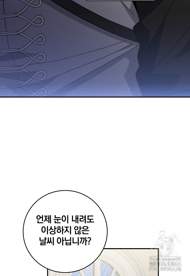1731208825423bzurrcqesr7.jpg