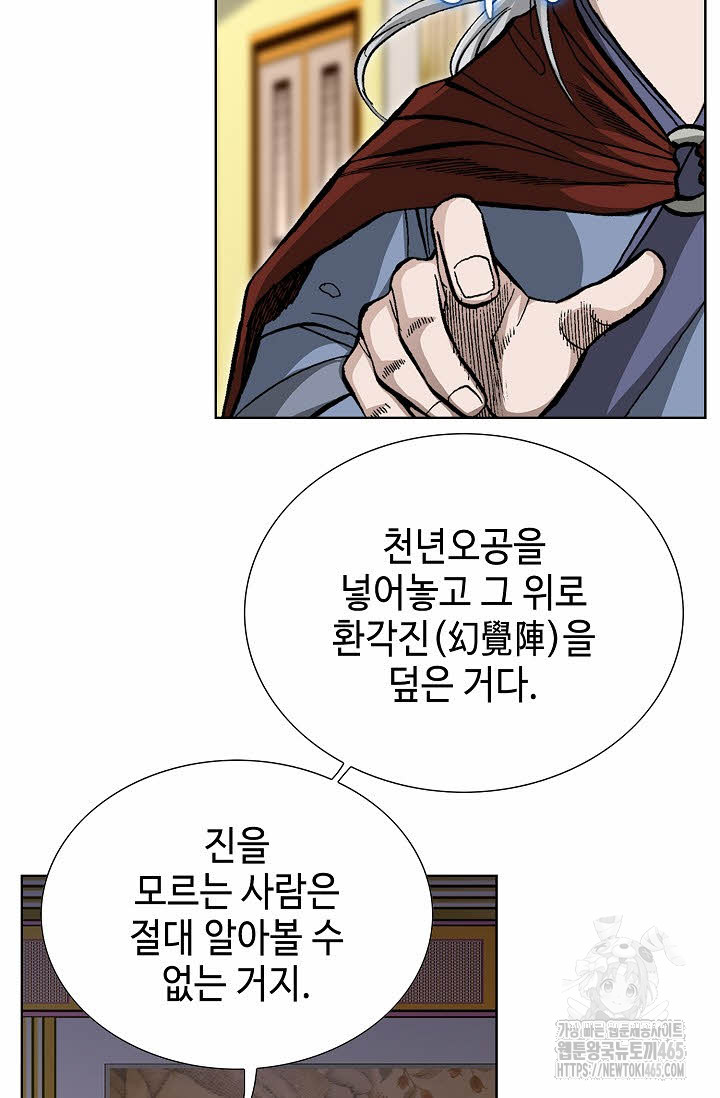 1731287088603mftnsdtnute.jpg