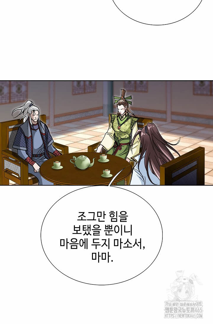 1731287091246xu7l9tvotiq.jpg