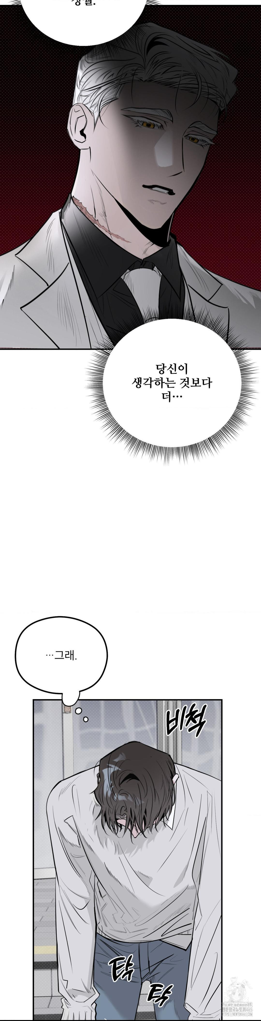 1731277496532vrm56aqzm8.jpg