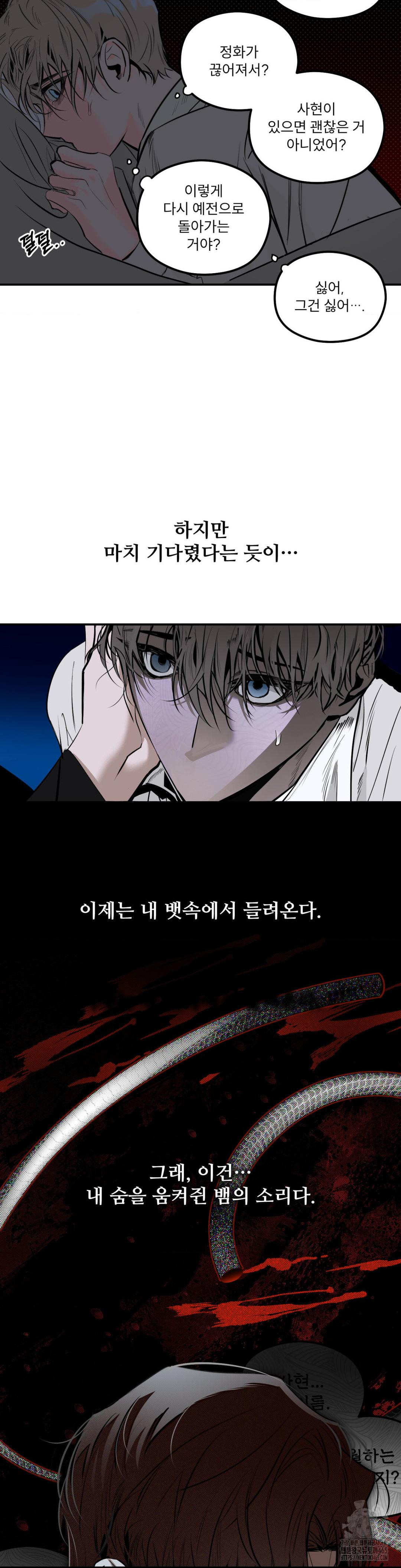 1731277500497a5sfaytmfmm.jpg