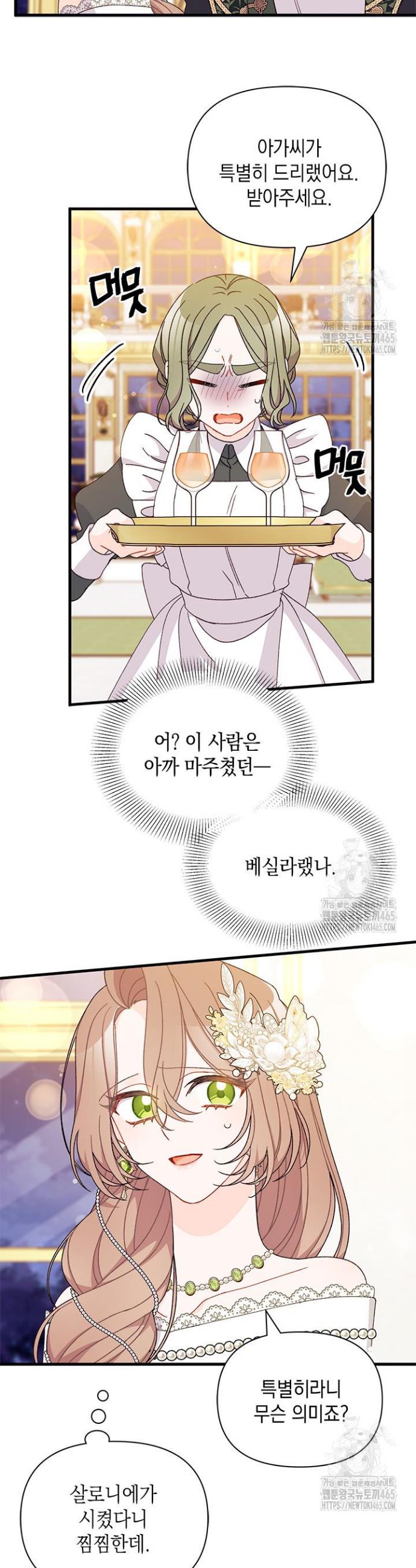 1731286999063u3ozicvhqem.jpg