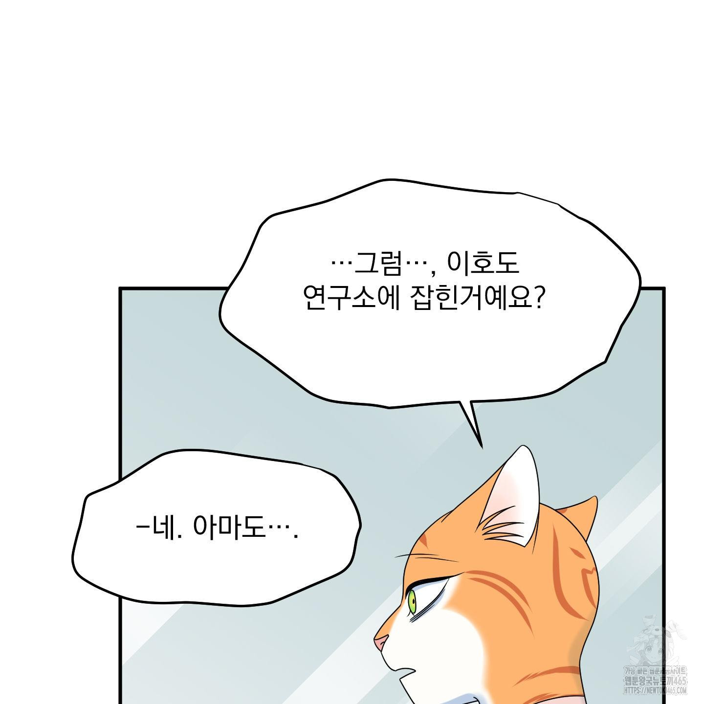 1731387730540wmjo2m4uoco.jpg