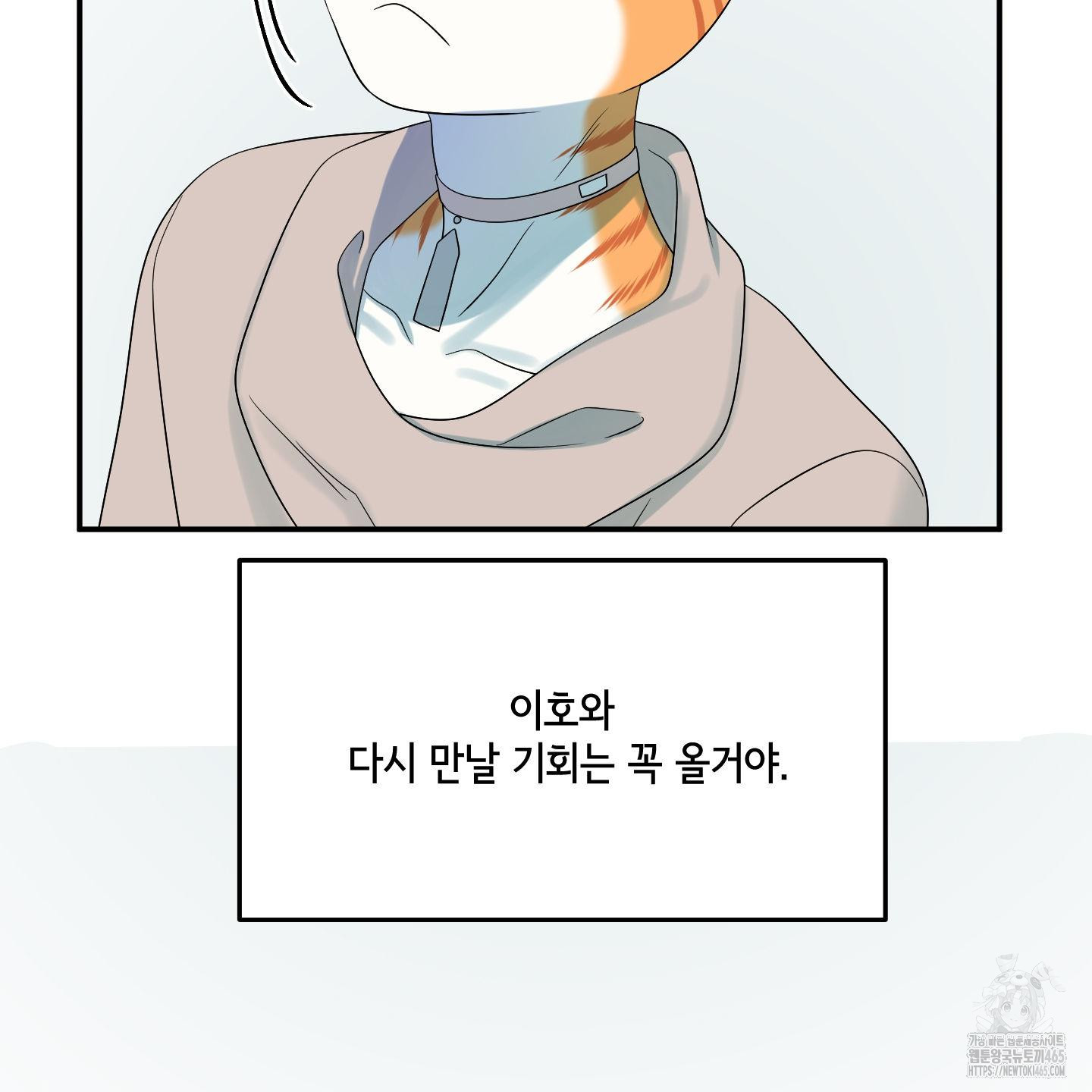 1731387747300oh6go3x3ao.jpg