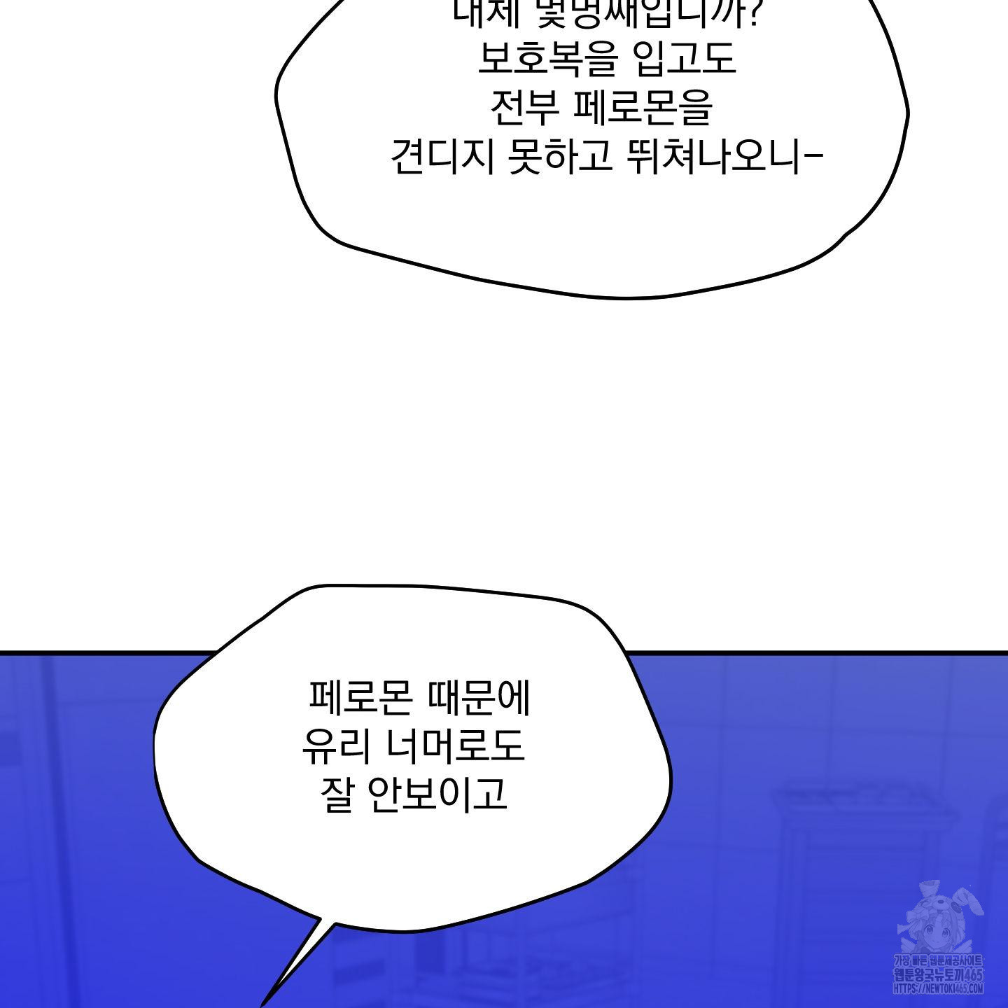 17313877546875tqx8z2whzh.jpg