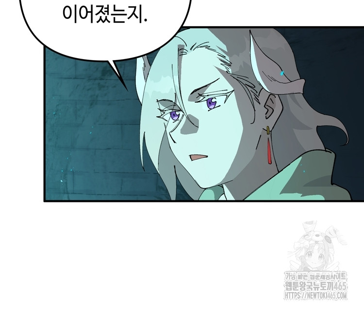 1731463930097crh3d0mffyh.jpg