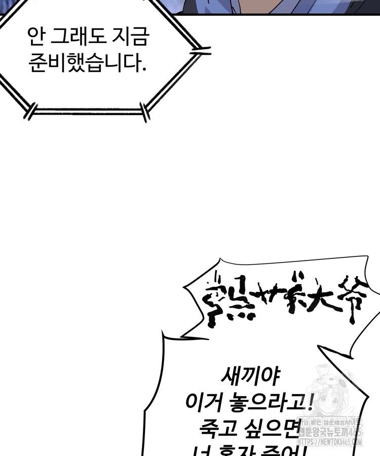 1731463987733dx0lxrmfdf6.jpg