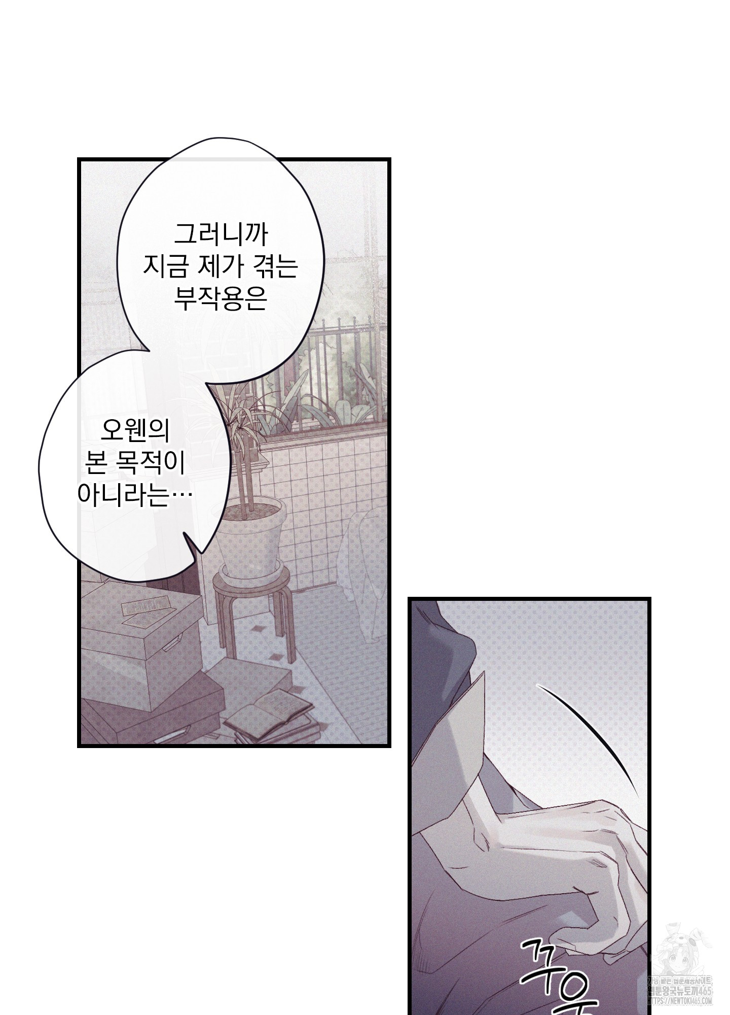 1731463919979oba9gqm6gsq.jpg